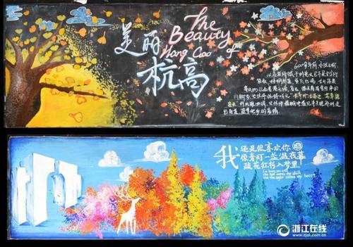 高中毕业证号是几位数字?